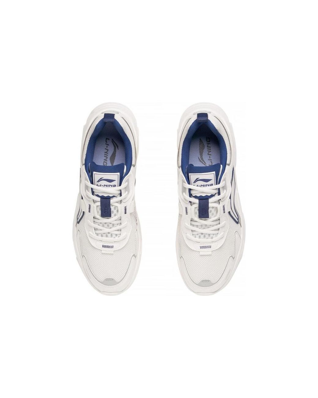 Li-ning Blue Yunhai 'Smoke' for men