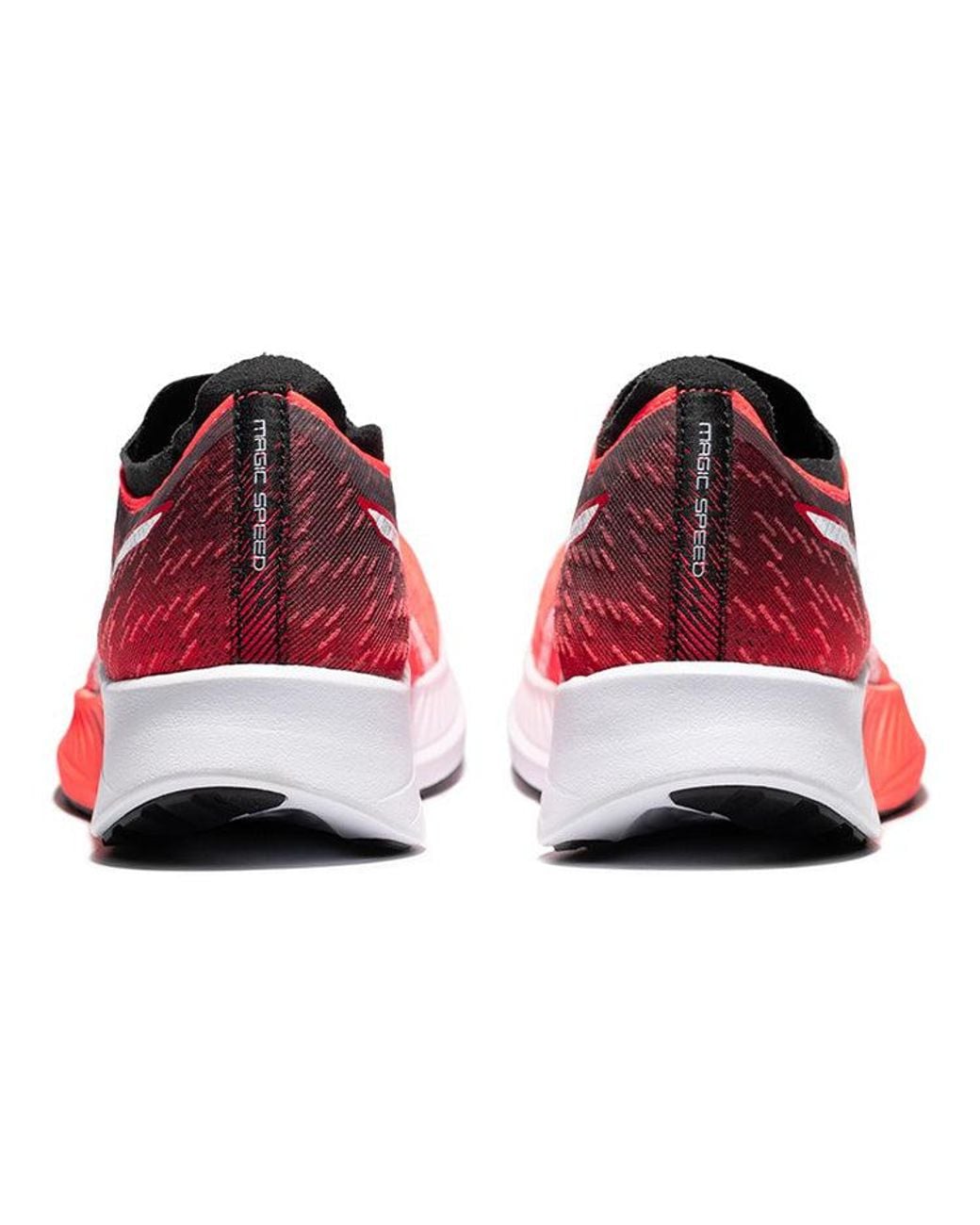 Asics Red Magic Speed Sunrise 1012A895-600