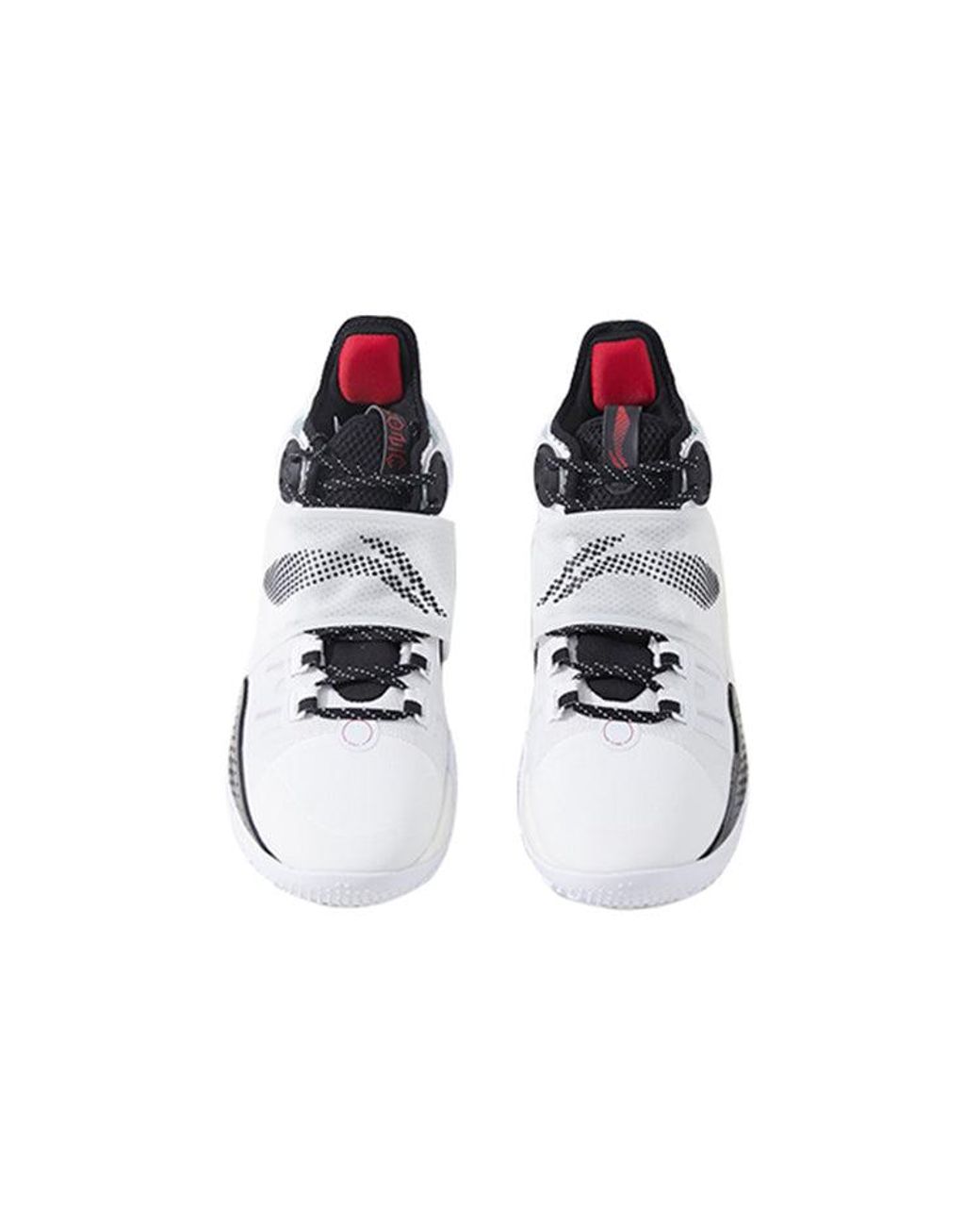 Li-ning White Sonic 9 Shoes for men