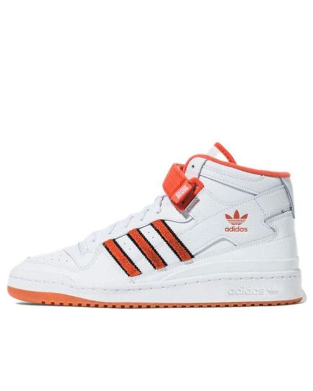 Adidas White Originals Forum Mid for men
