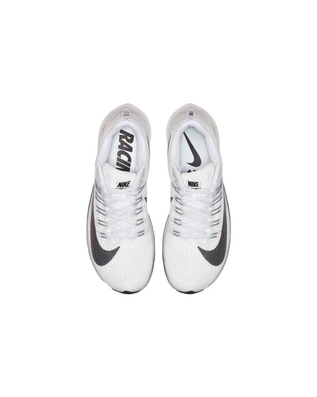 Nike Metallic (Wmns) Zoom Fly