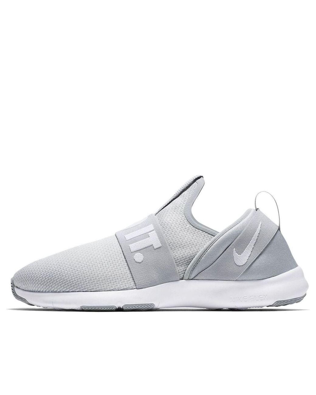 Nike White (Wmns) Flex Trainer