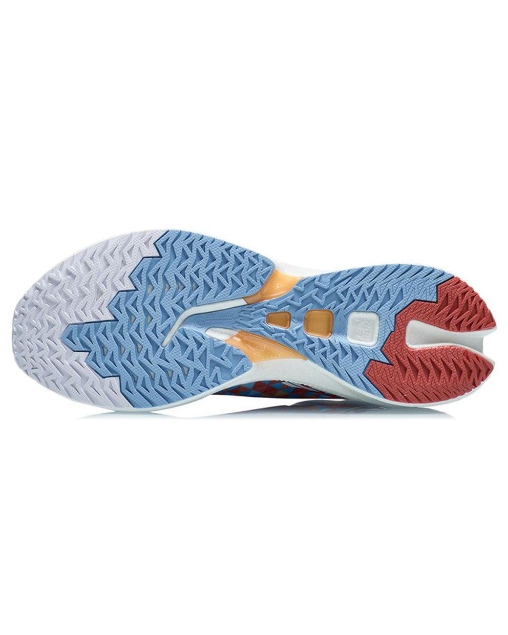 Li-ning Blue Feidian Discovery Ice' for men