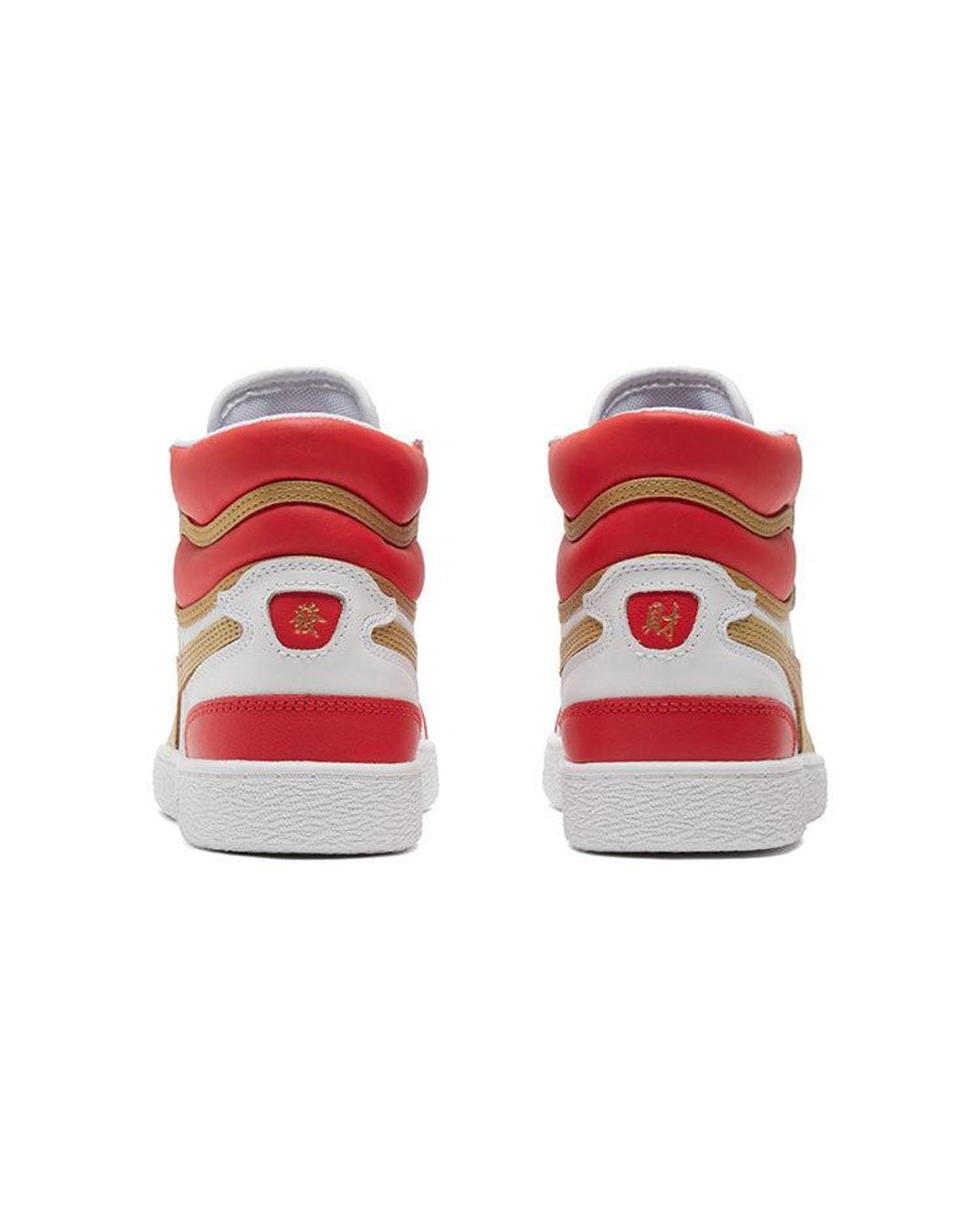 PUMA Red Ralph Sampson Year Of Ox Mid Shoes for men