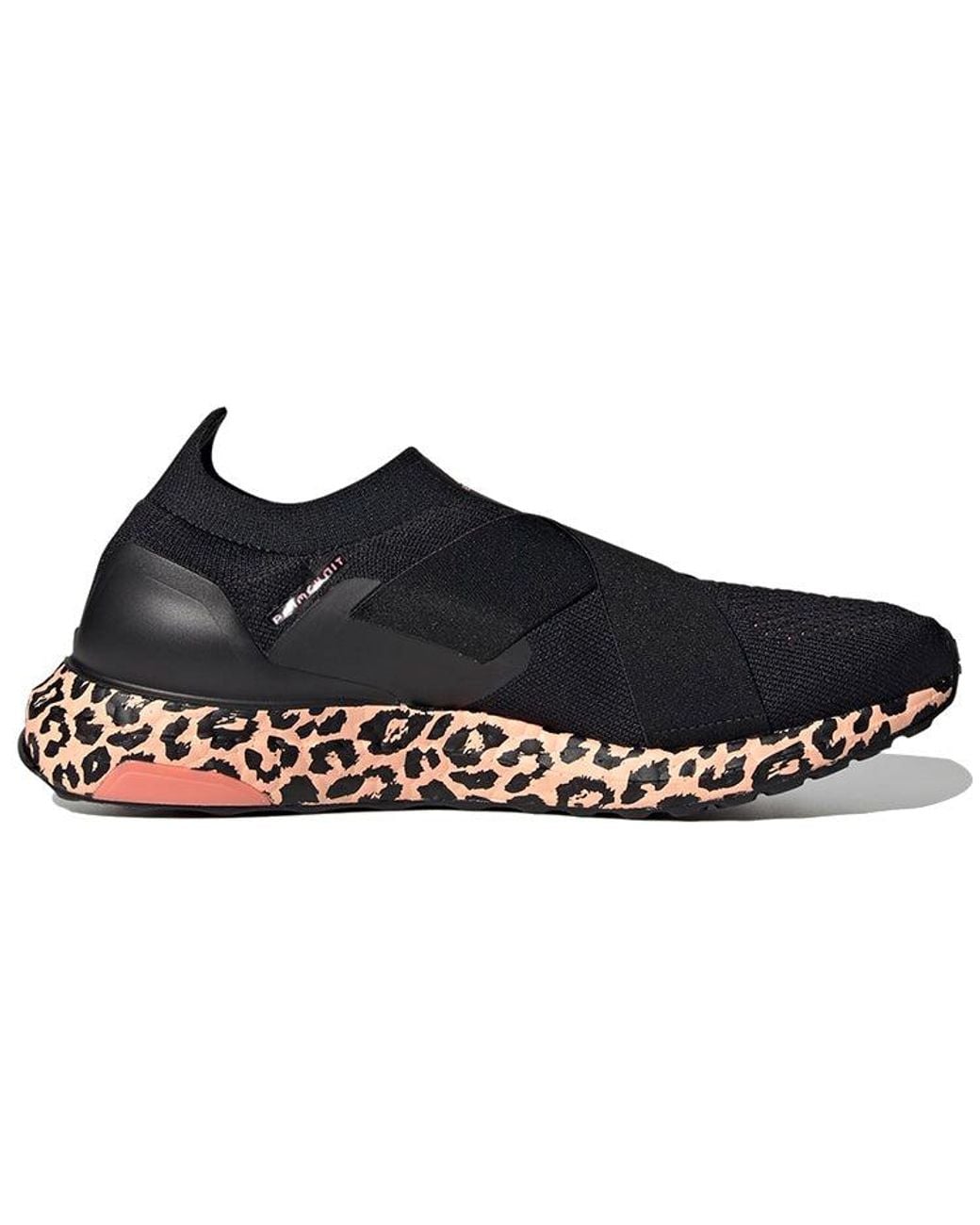 Adidas Blue (Wmns) Ultraboost Slip-On Dna 'Leopard Print'