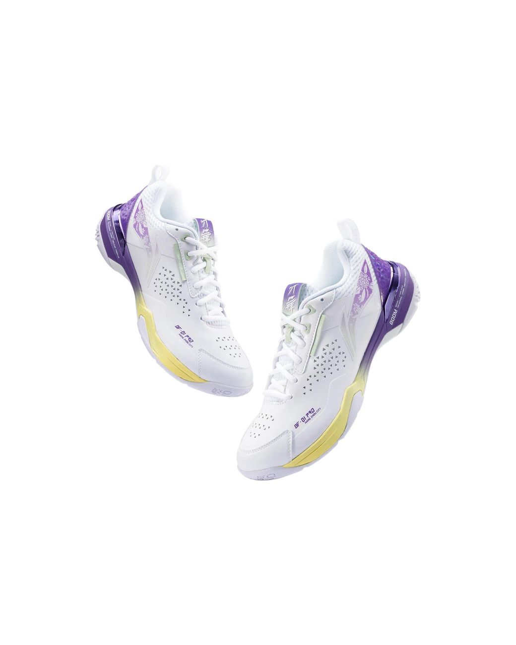 Li-ning White Blade Df-01 Pro for men