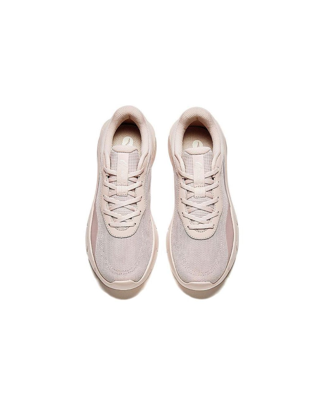 Anta Pink (Wmns) Training Series Sneakers'Ash Rose'