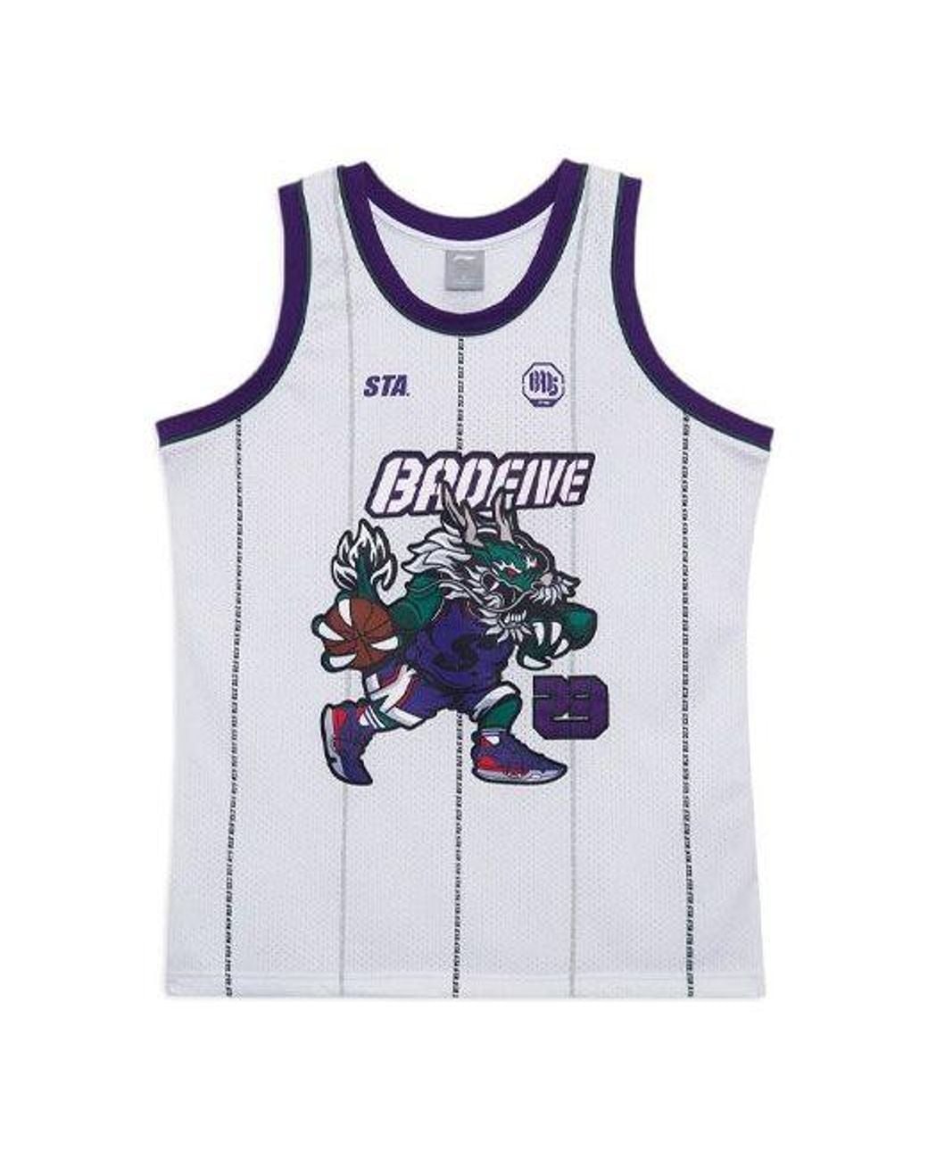 Li-ning Blue Badfive Fred Vanvleet Basketball Jersey for men