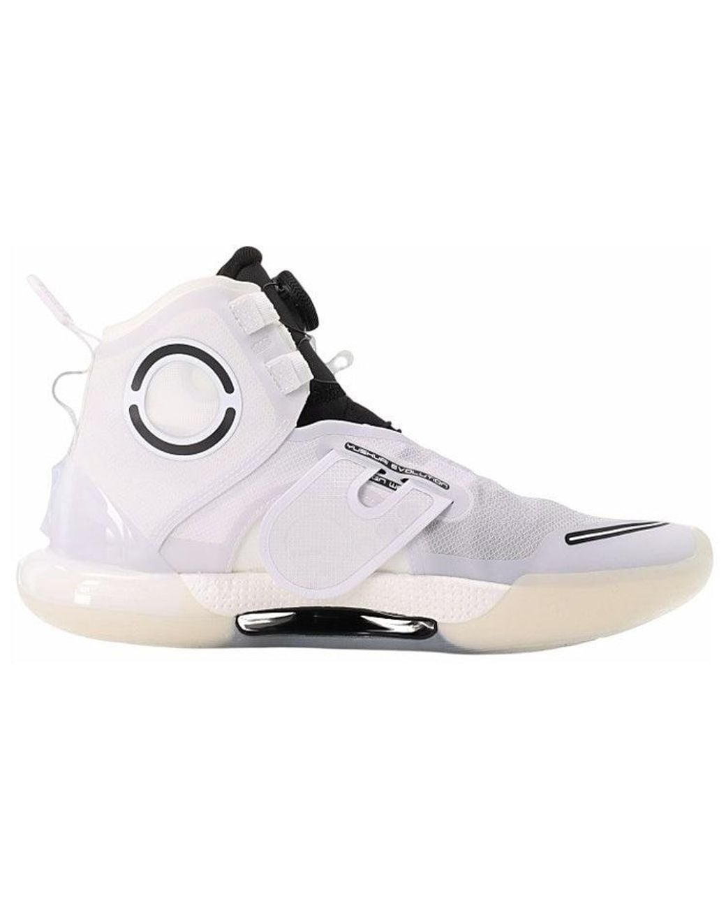 Li-ning Black Yushuai Evolution High 'Polar' for men