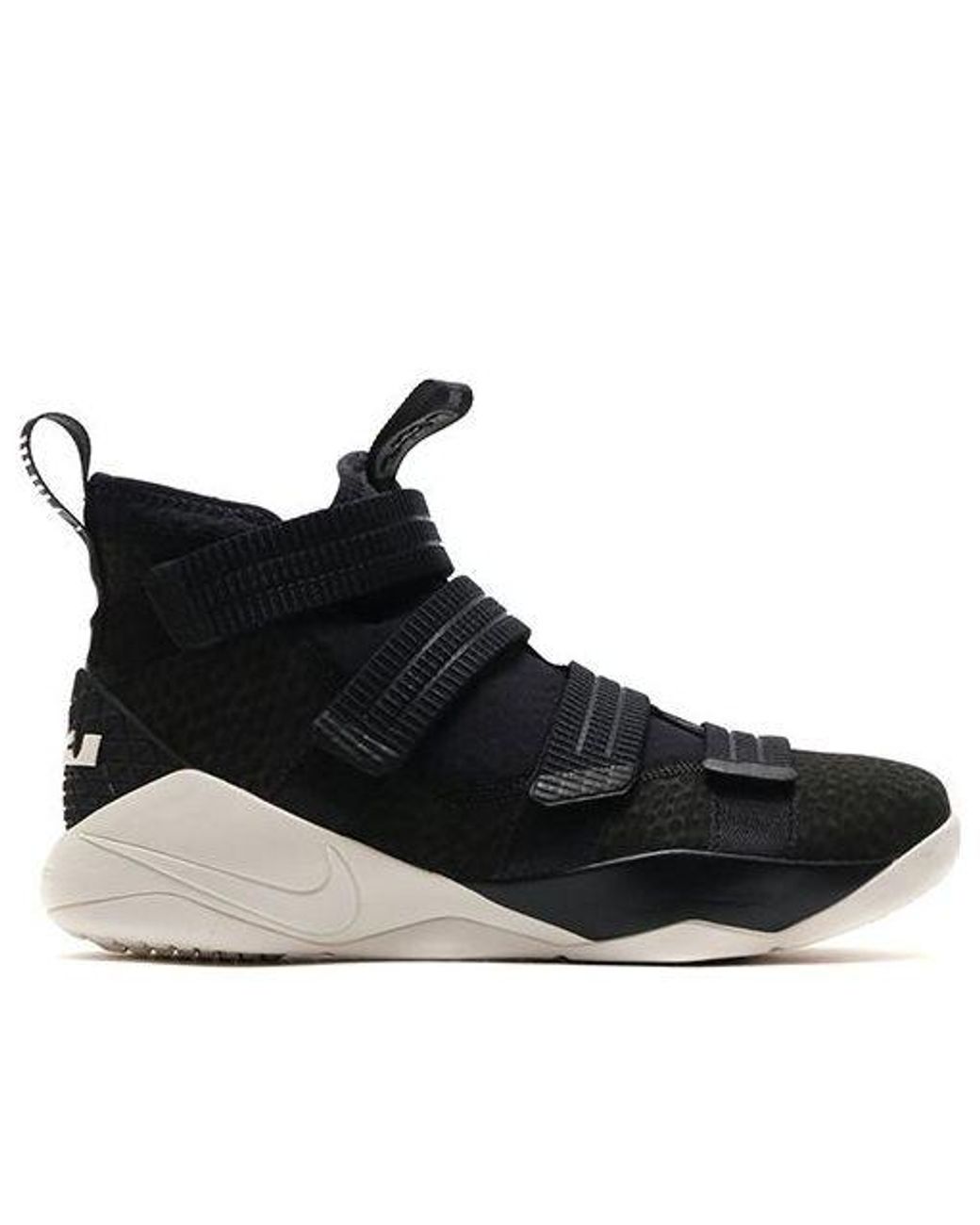 Nike Black Lebron Soldier Xi Sfg Ep for men