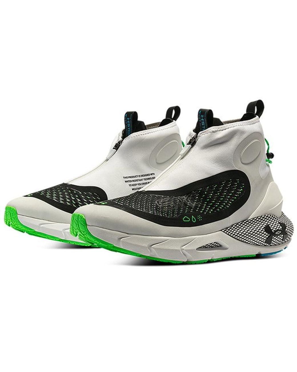 Under Armour Metallic Hovr Phantom 2 Storm for men