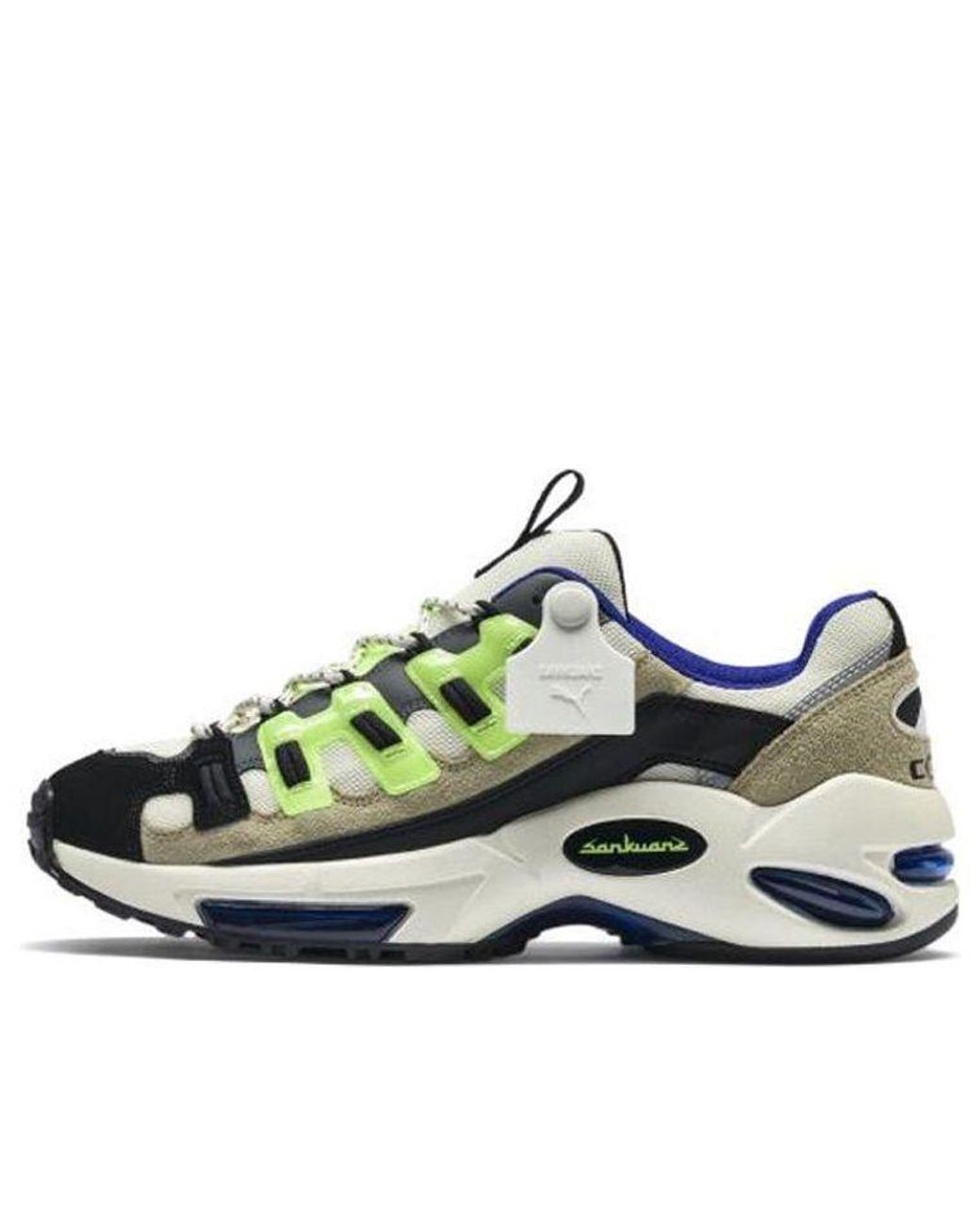 PUMA Green Sankuanz X Cell Endura Gecko' for men