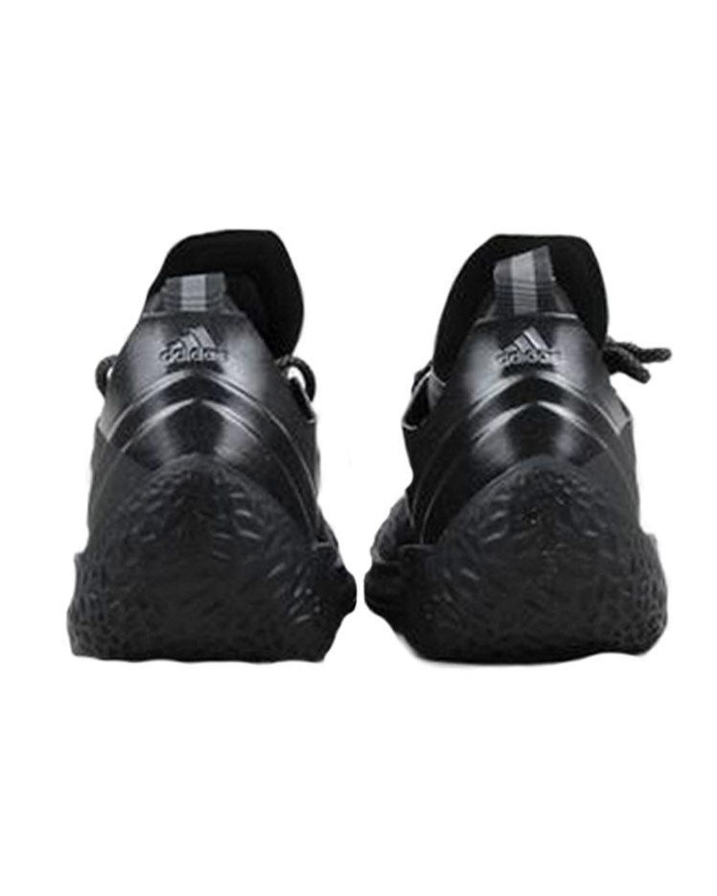 Adidas Black Harden Volume 2 'Nightmare' for men