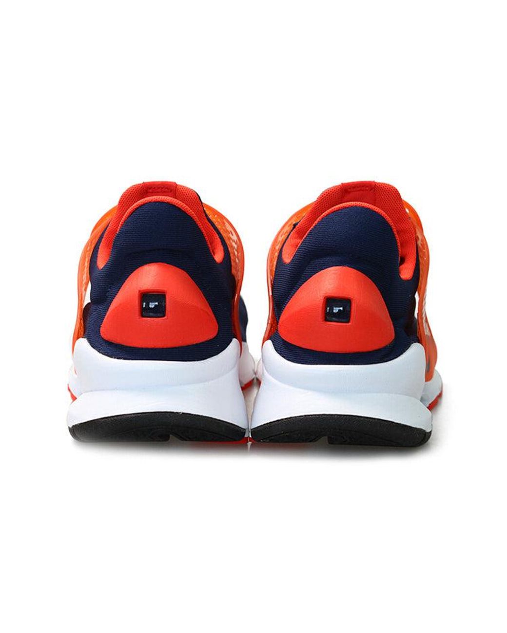 Nike Blue Sock Dart 'Max' for men
