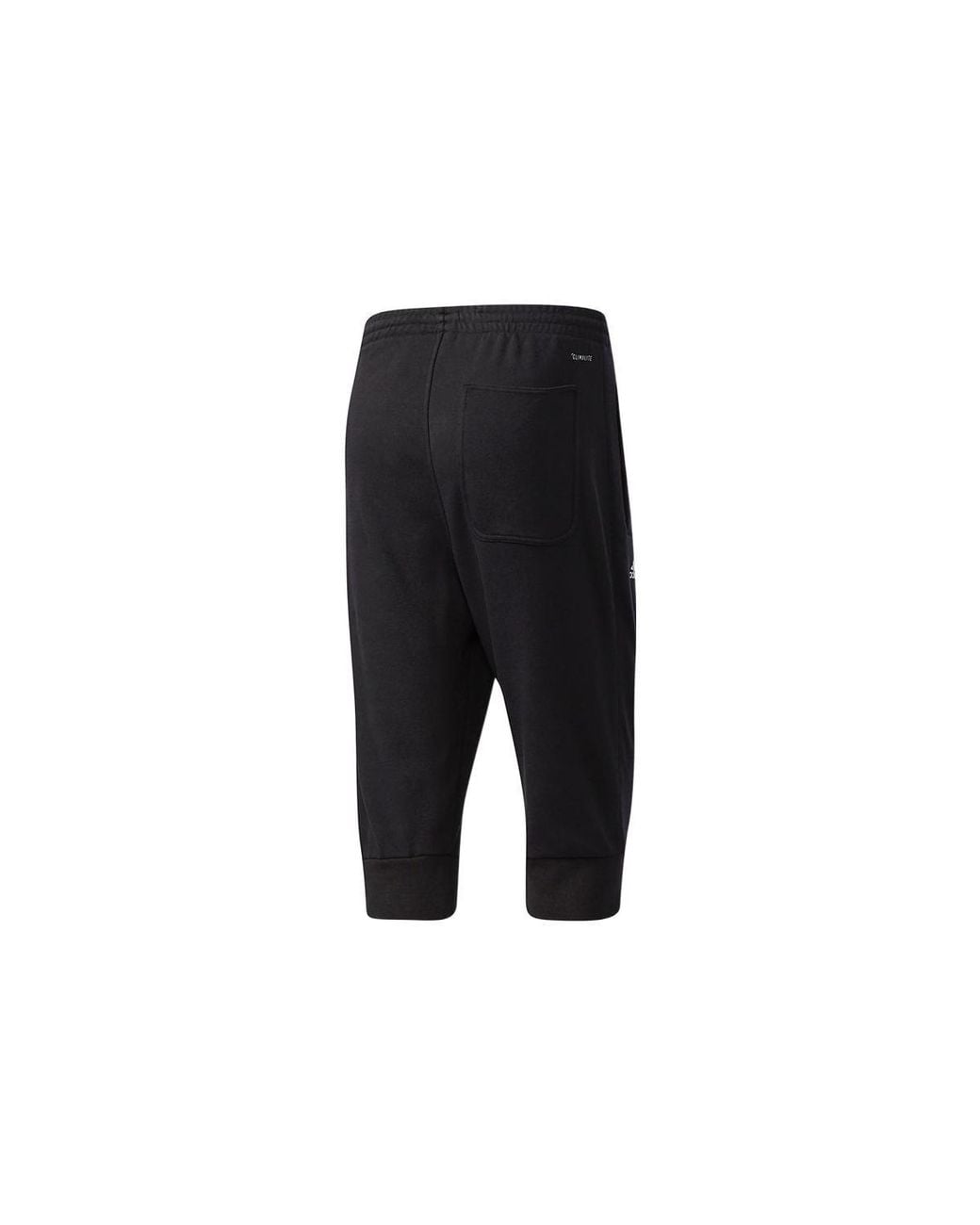 Adidas Black Stripe Printing Bundle Feet Sports Pants/Trousers/Joggers for men