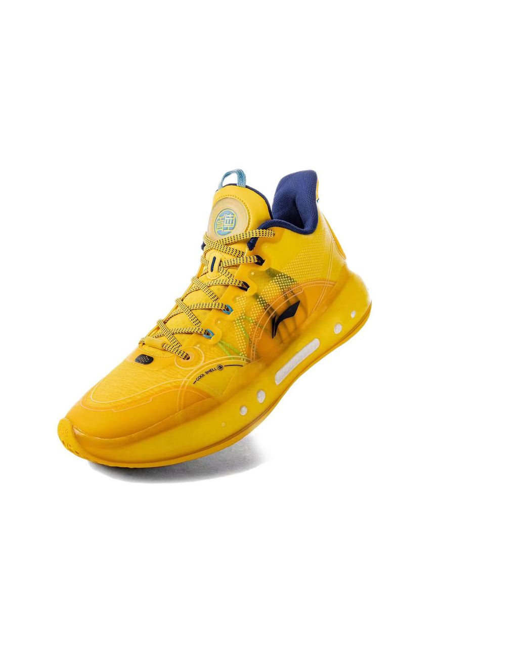 Li-ning Yellow Yushuai 14 Low Premium for men