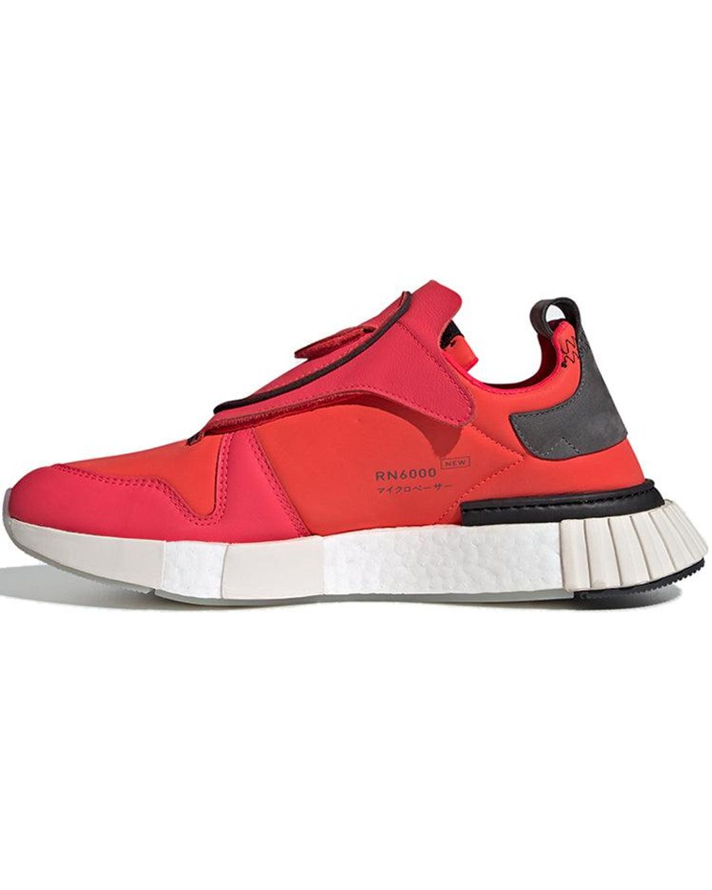 adidas Originals Adidas Futurepacer 'shock Red' for Men | Lyst