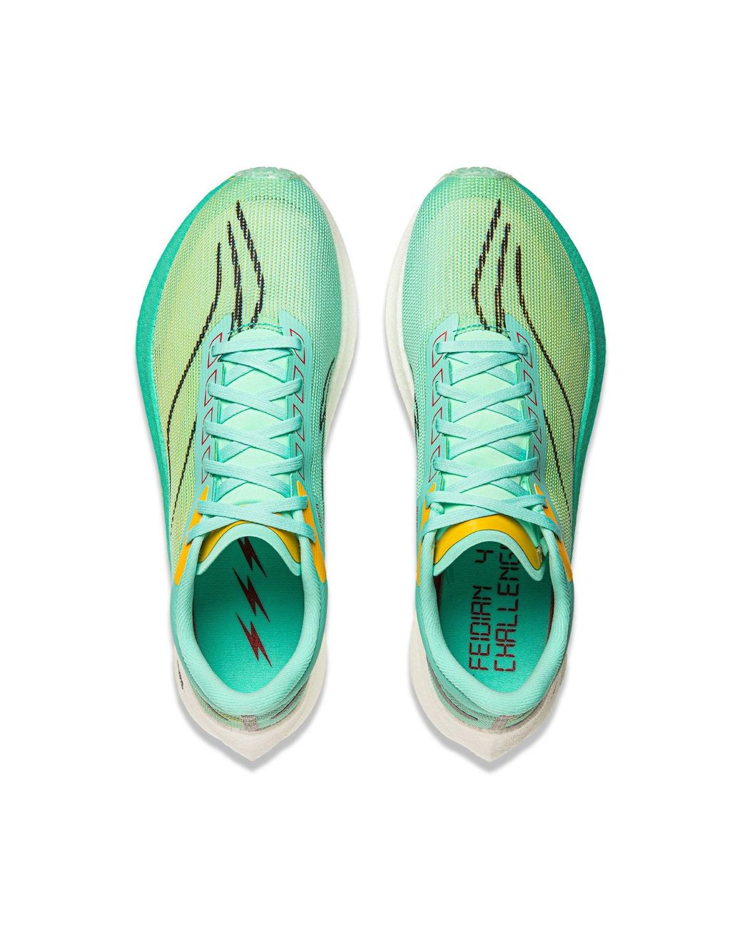 Li-ning Green (Wmns) Feidian 4 Challenger