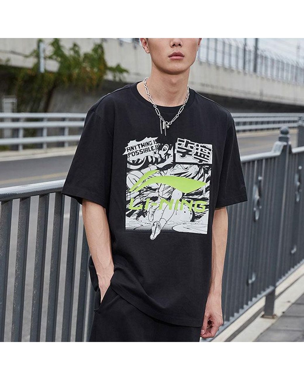 Li-ning Black Graphic Loose Fit T-Shirt for men