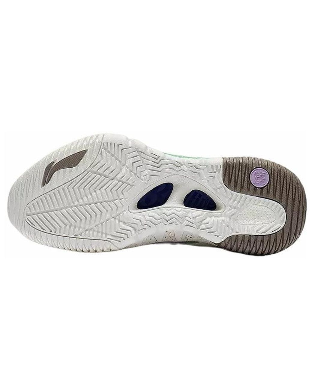 Li-ning White Badfive 2.5 Low 'Shanghai' for men