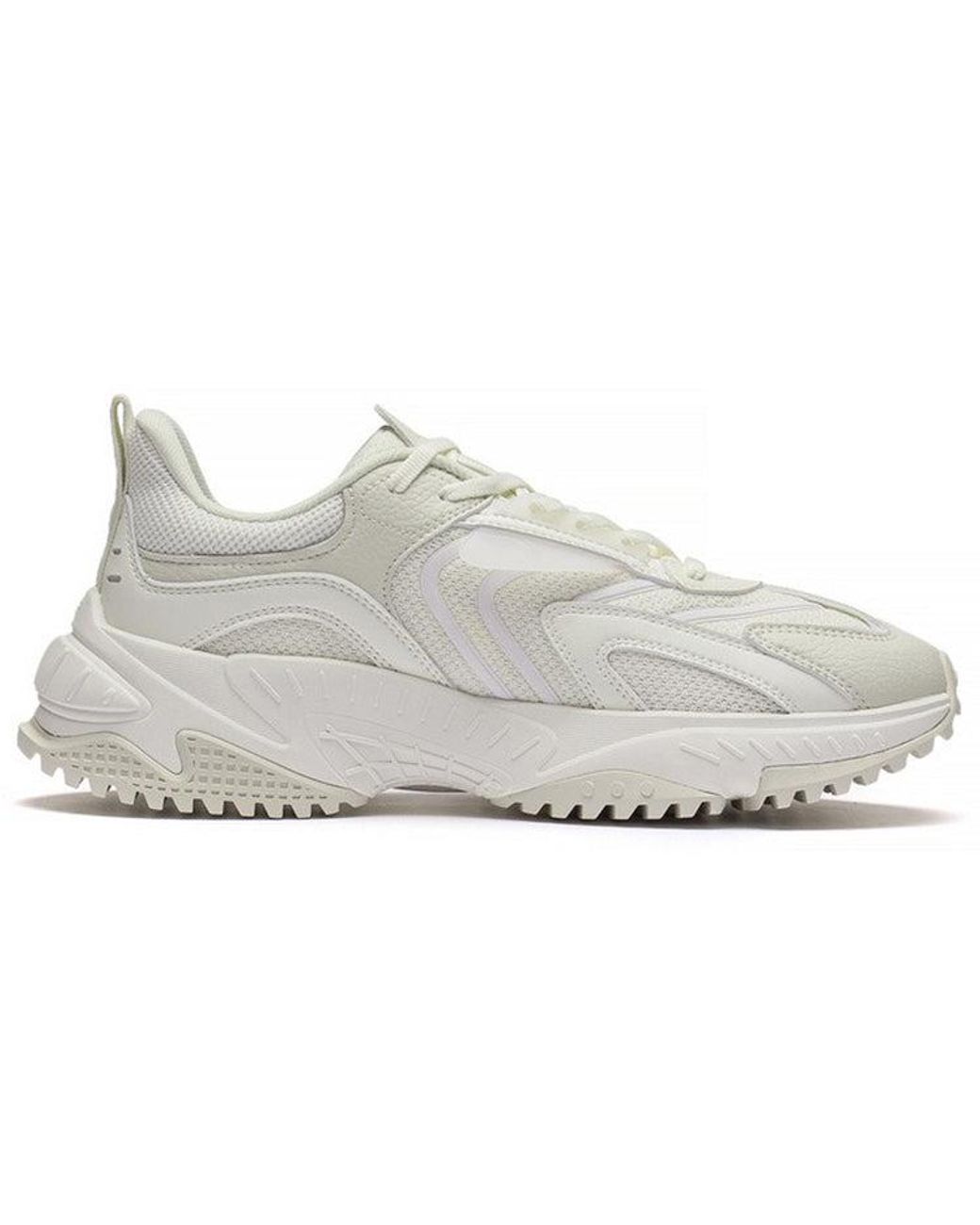 Li-ning White Xingji 'Cream' for men