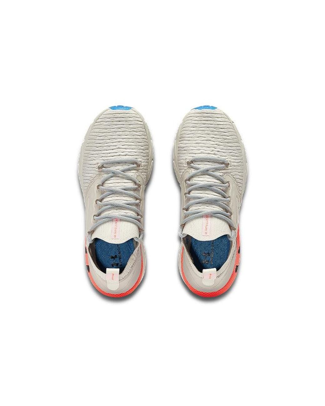 Under Armour White (Wmns) Hovr Phantom 2 'Stone Beta'