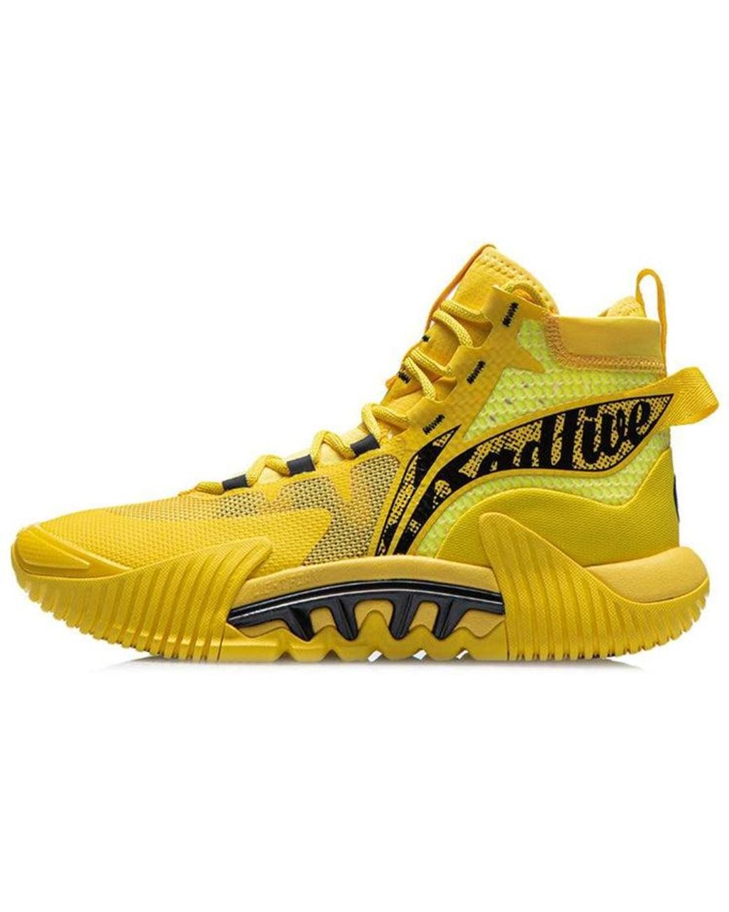 Li-ning Yellow Badfive 2 High for men