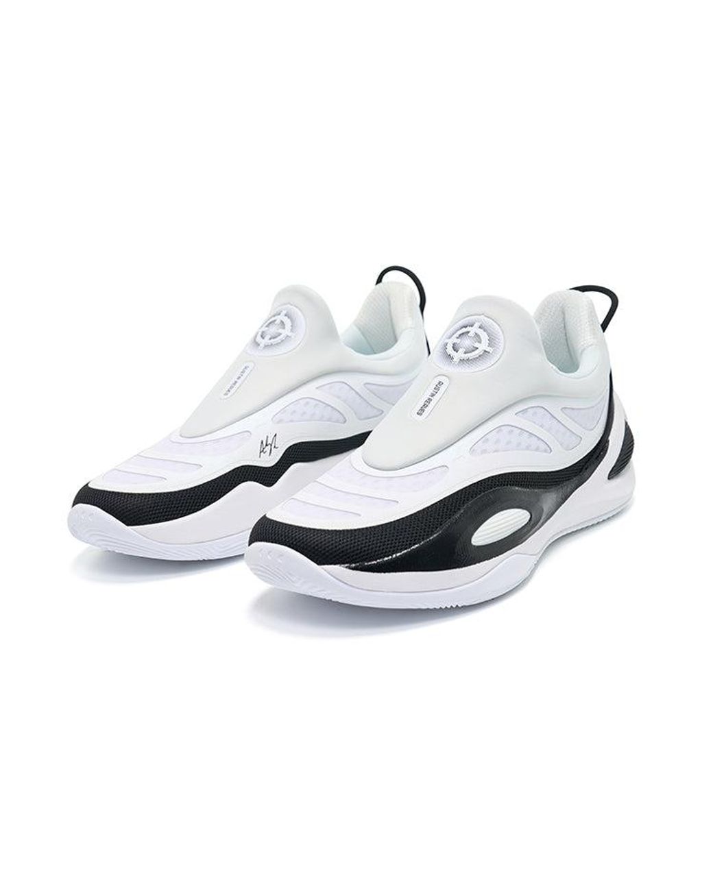 Rigorer White Ar Future for men