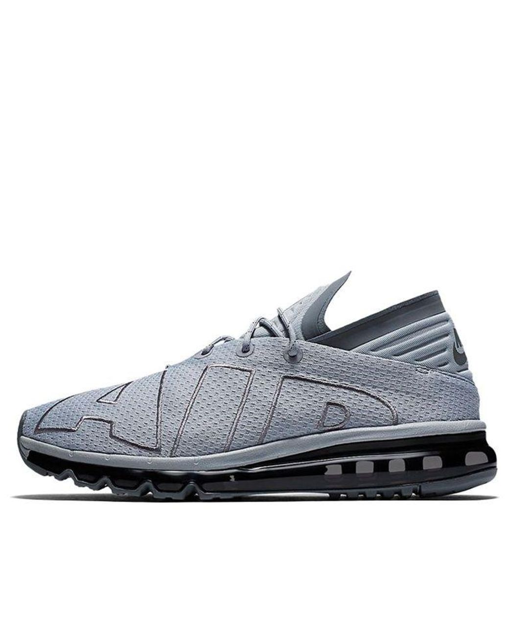 Nike Air Max Flair 'cool Grey' in Blue for Men | Lyst