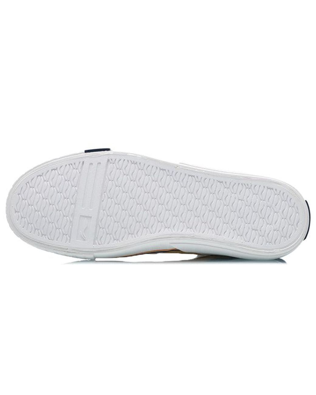 Li-ning Blue Weiwu Canvas Hi Skate