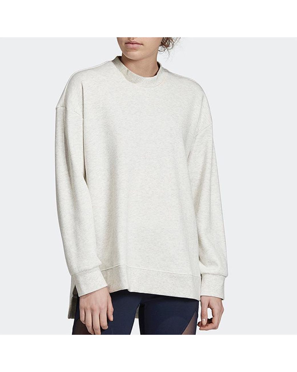 Adidas White (Wmns) 2Nd Layer Wanderlust Sweatshirt