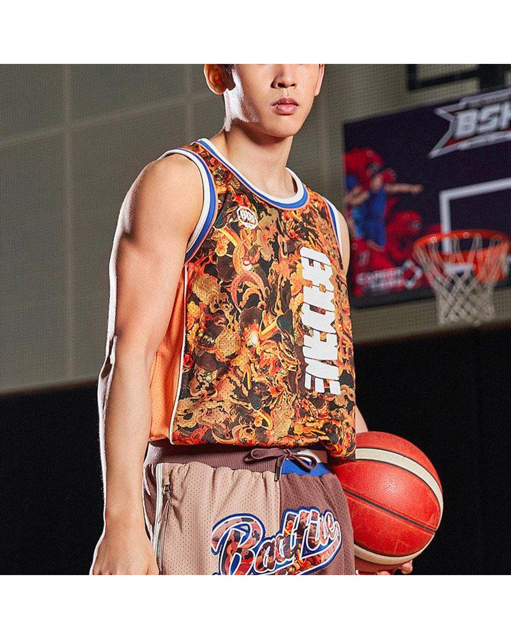 Li-ning Brown Badfive Graphic Basketball Jersey Multi' for men