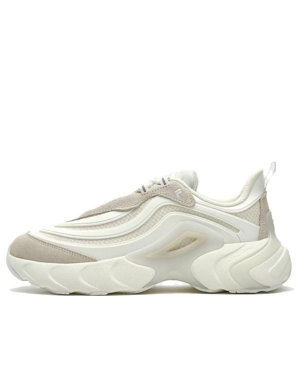 Fila White (Wmns) Ray 4 Sneakers