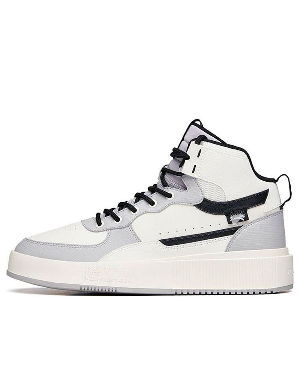 Anta White Skateboarding Series Sneakers for men