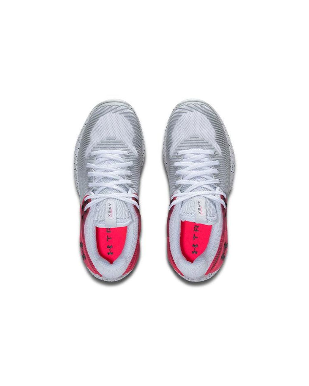 Under Armour White (Wmns) Hovr Apex 2 Beta'