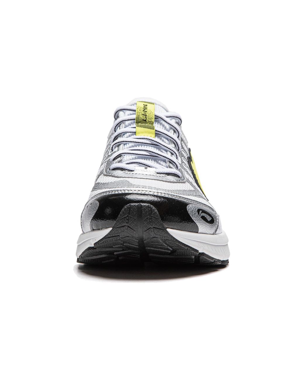 Li-ning White Fuyao 1.0 V3 for men