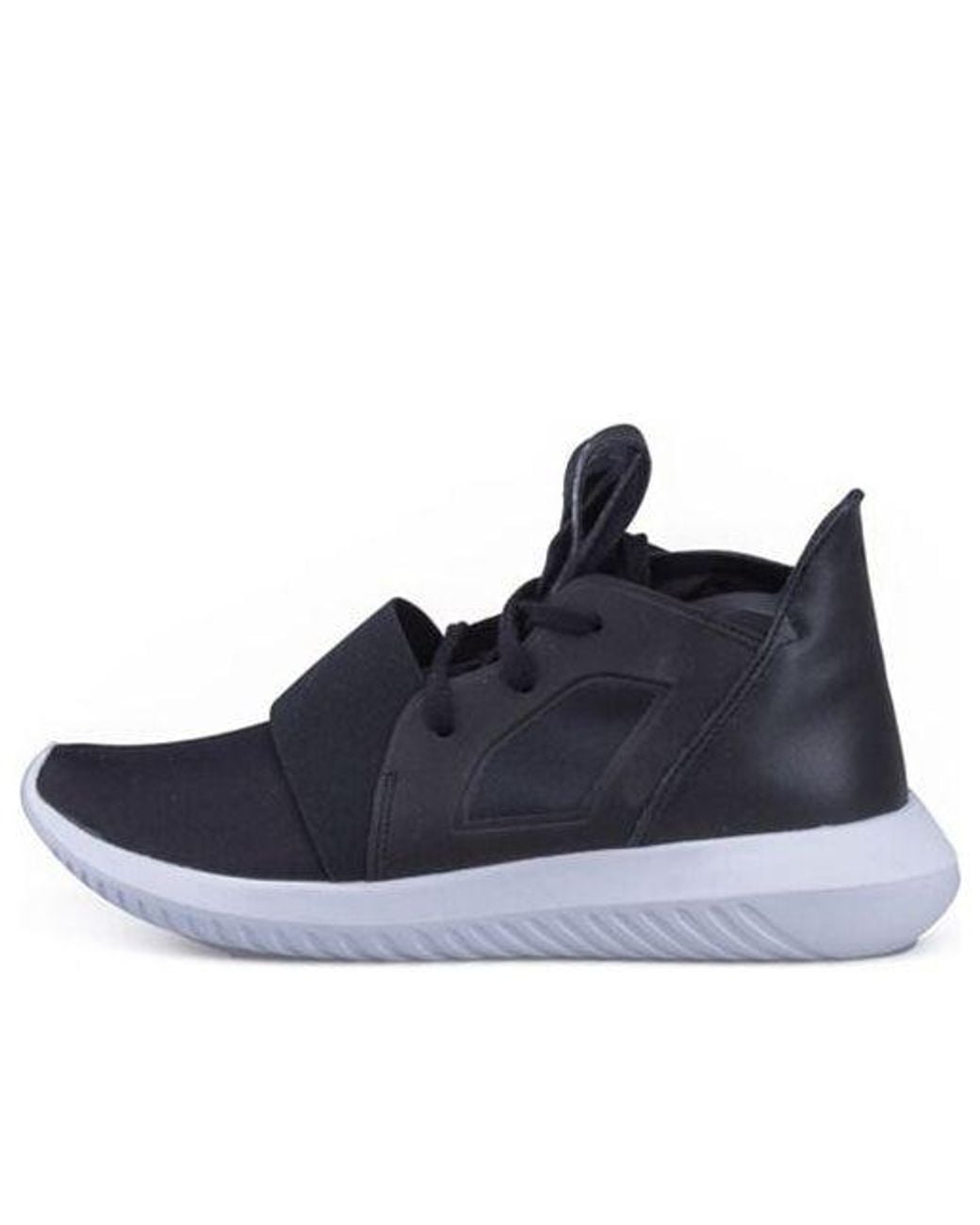 Adidas Blue (Wmns) Tubular Defiant 'Core'