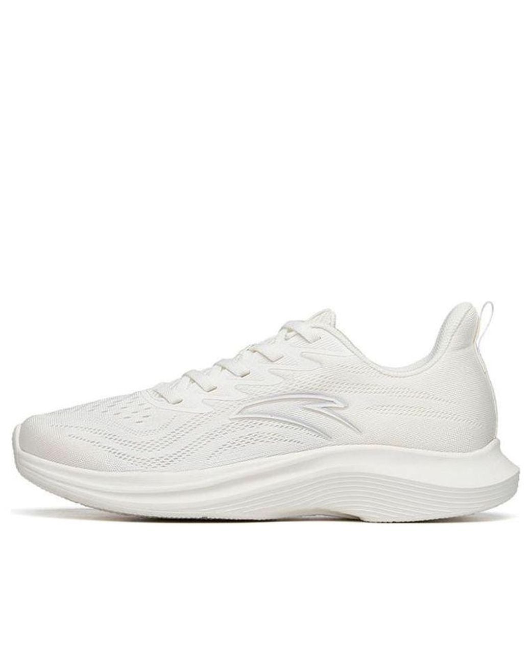 Anta White Run Collection 'Ivory' for men