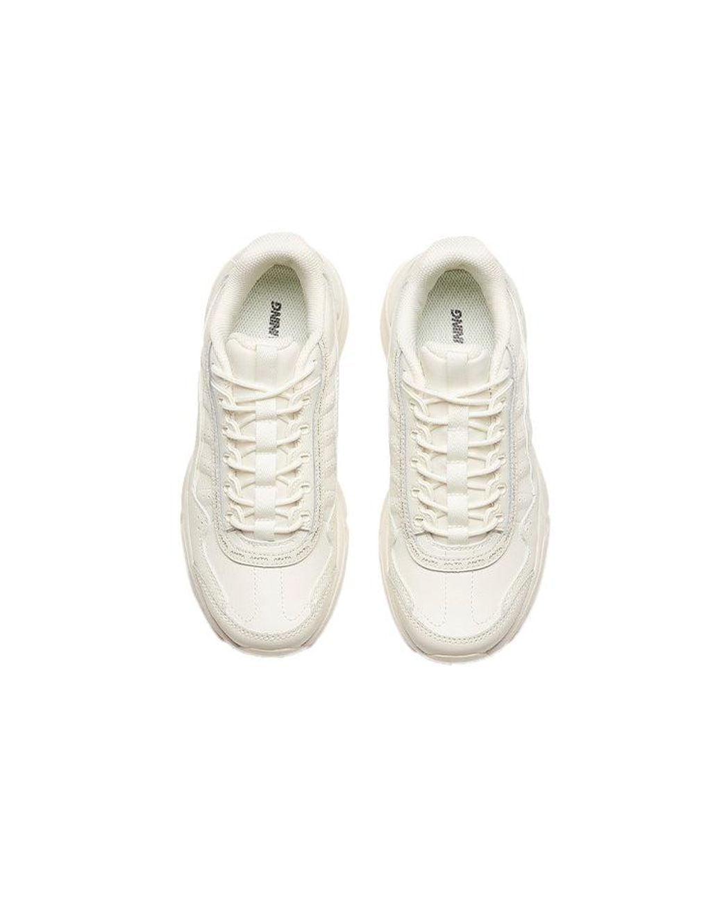 Anta White (Wmns) Training Series Sneakers 'Ivory'