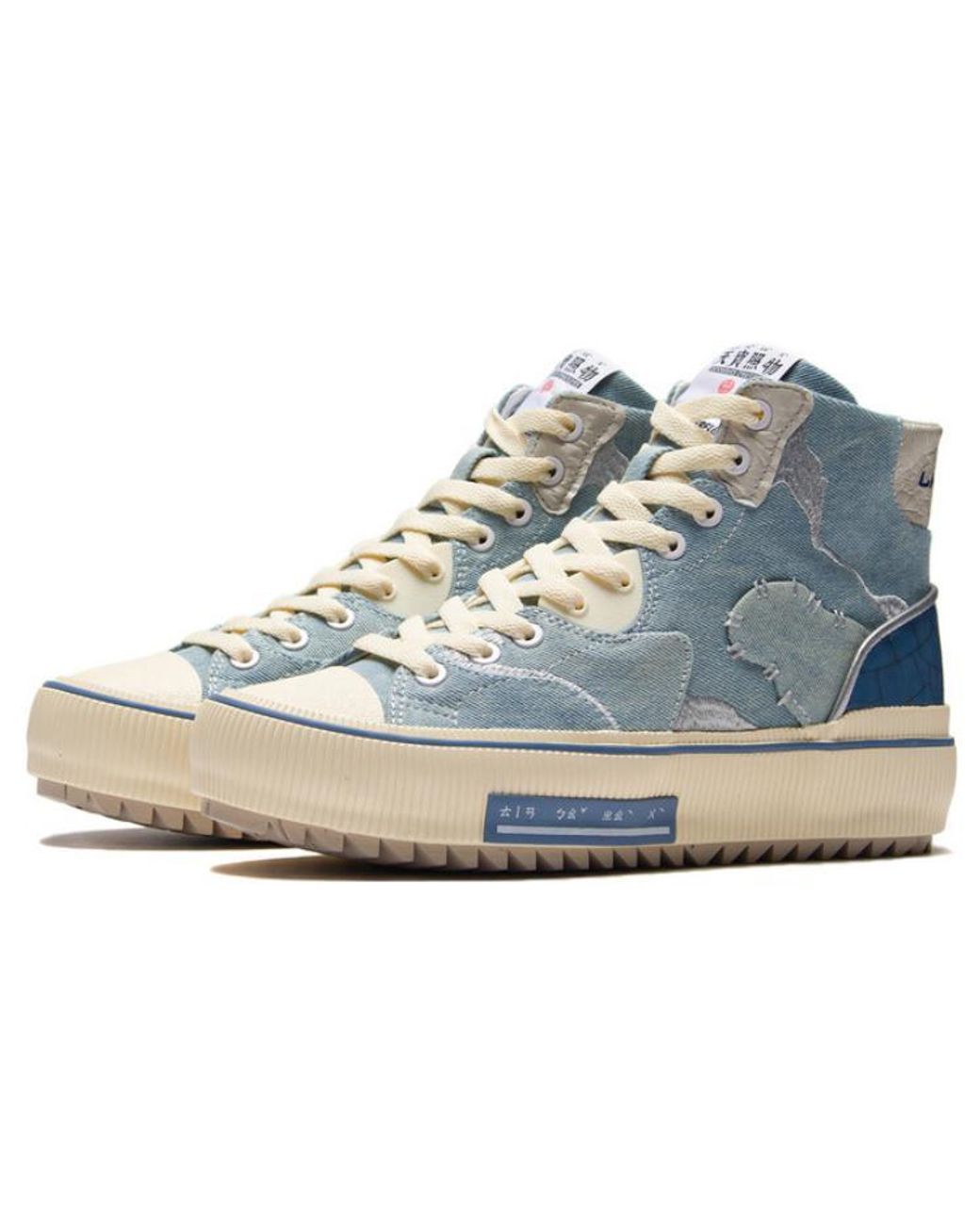 Li-ning Blue Cf Classic Canvas Hi