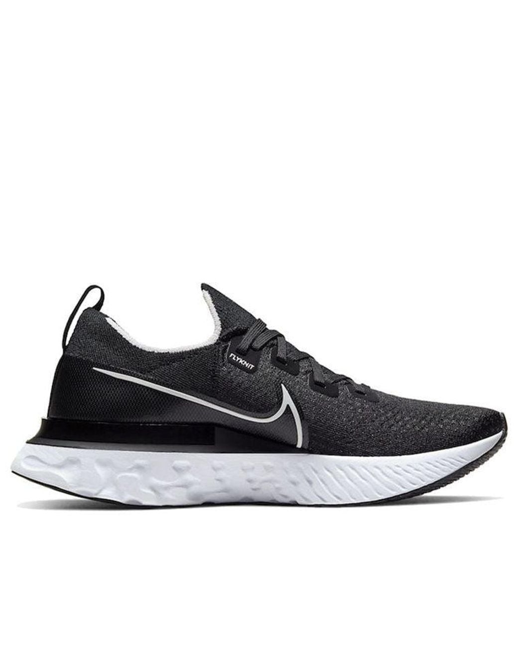 Nike Blue React Infinity Run for men