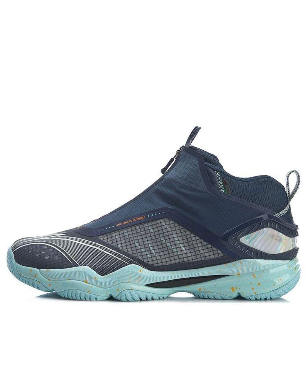 Li-ning Blue Ranger 5.0 'Night' for men