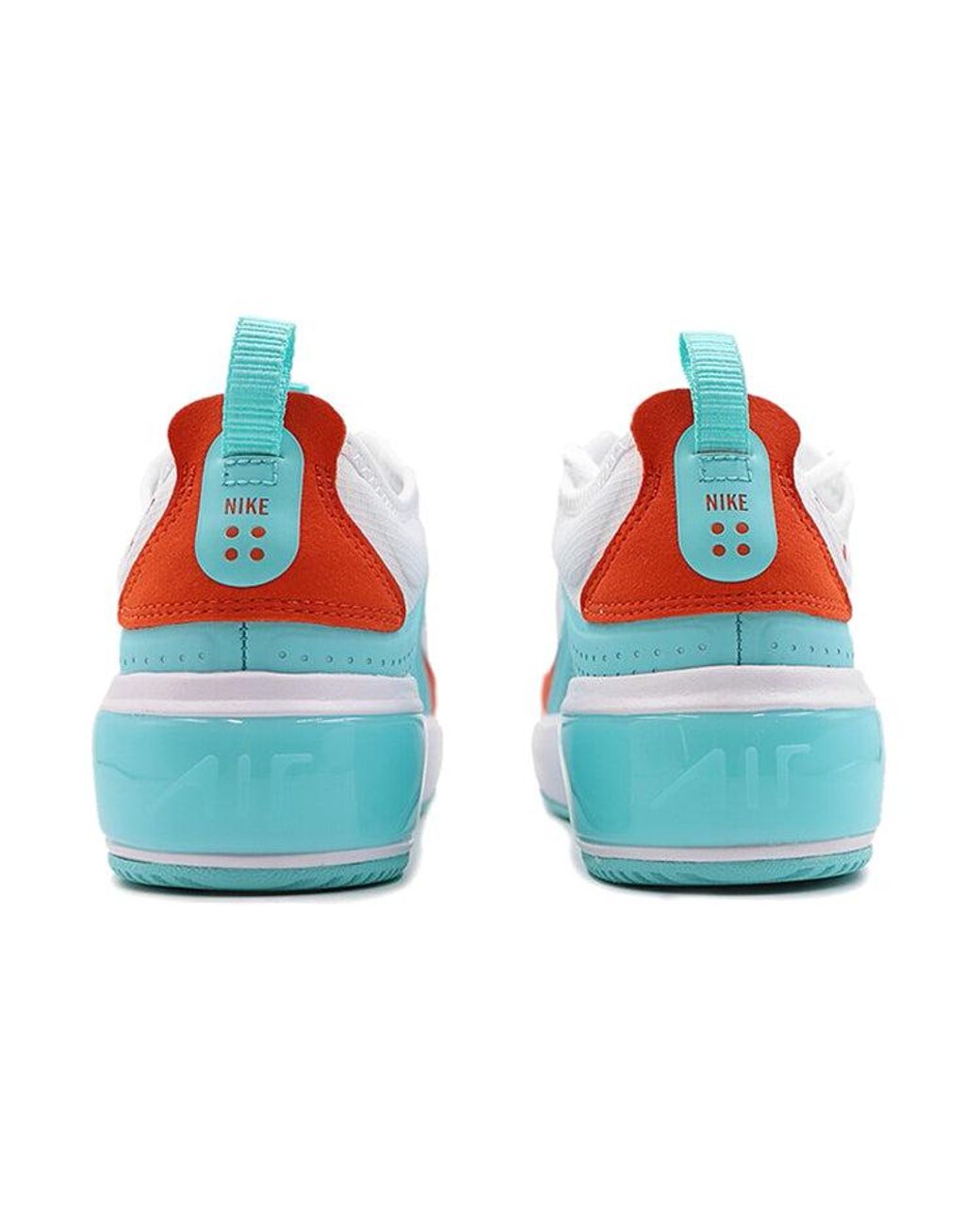 Nike Blue (Wmns) Air Max Dia 'Light Aqua'
