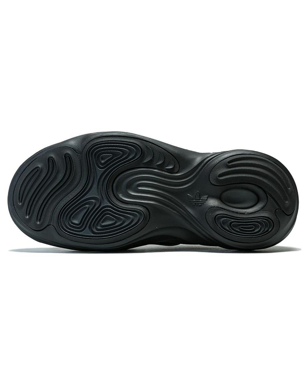 Adidas Black Adifom Q Carbon' for men