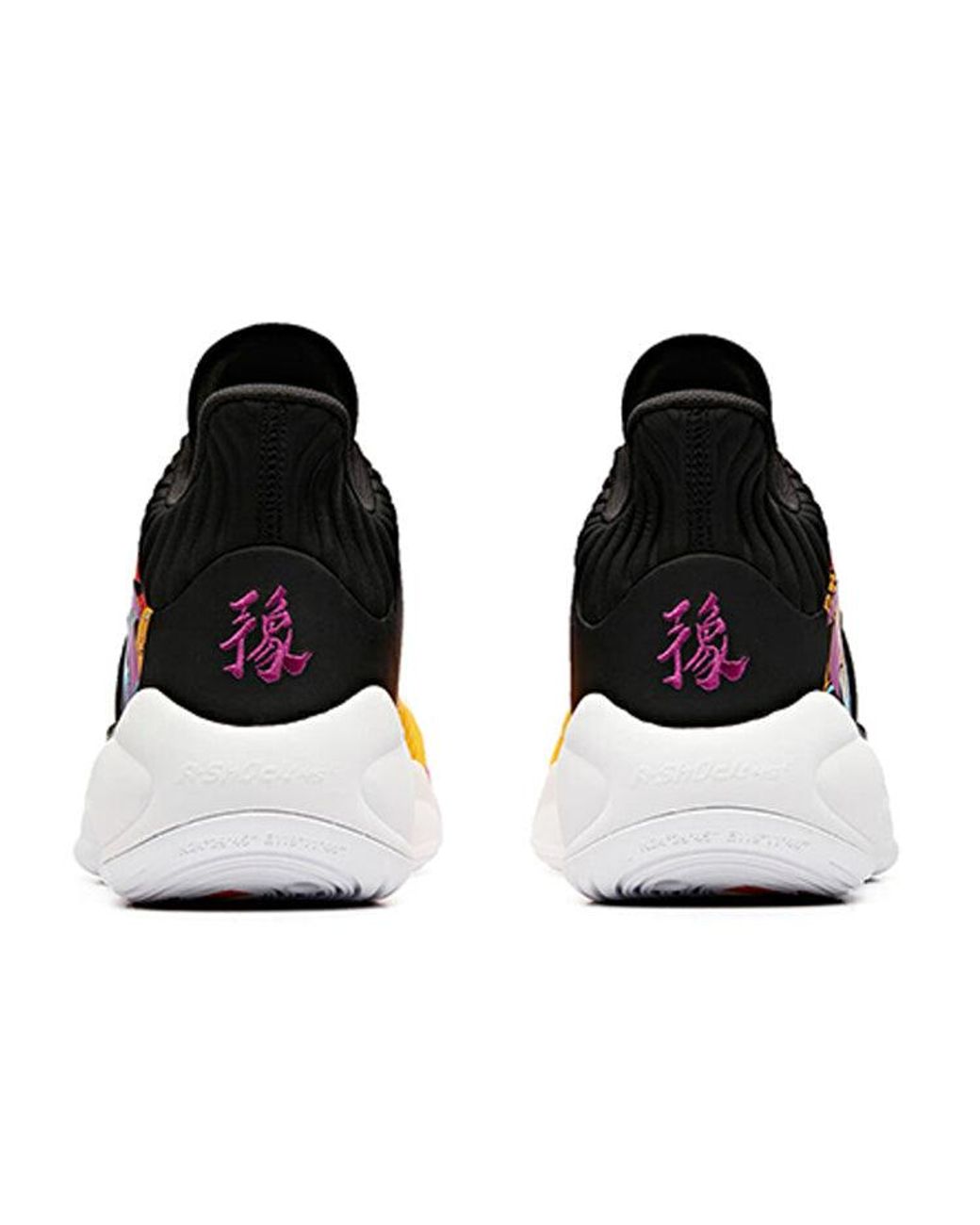 Anta Multicolor Mid Top Basketball Shoes for men