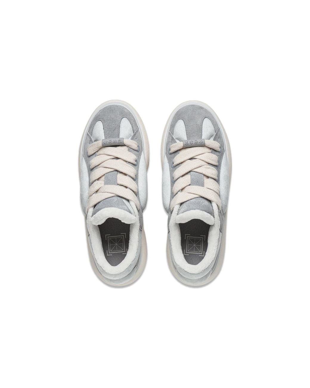 Li-ning White (Wmns) Yunyou C4D