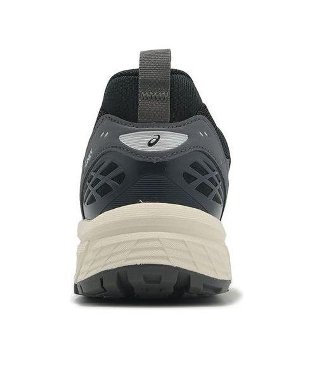 Asics Blue Gel-Nunobiki Obsidian' for men