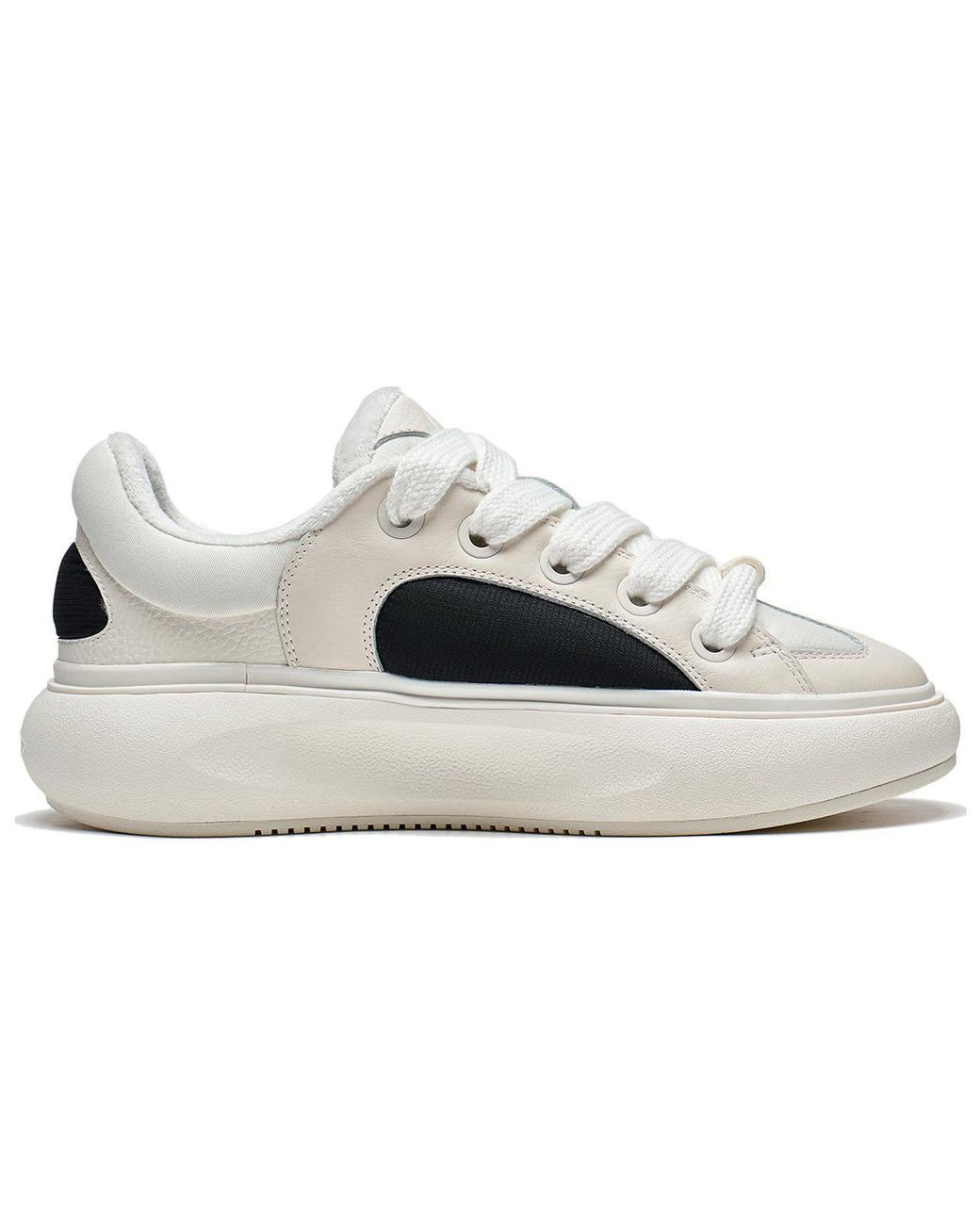 Li-ning White Yunyou C4D for men