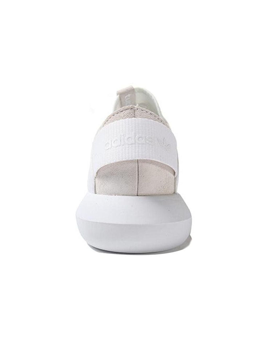 Adidas White (Wmns) Tubular Viral 'Triple'