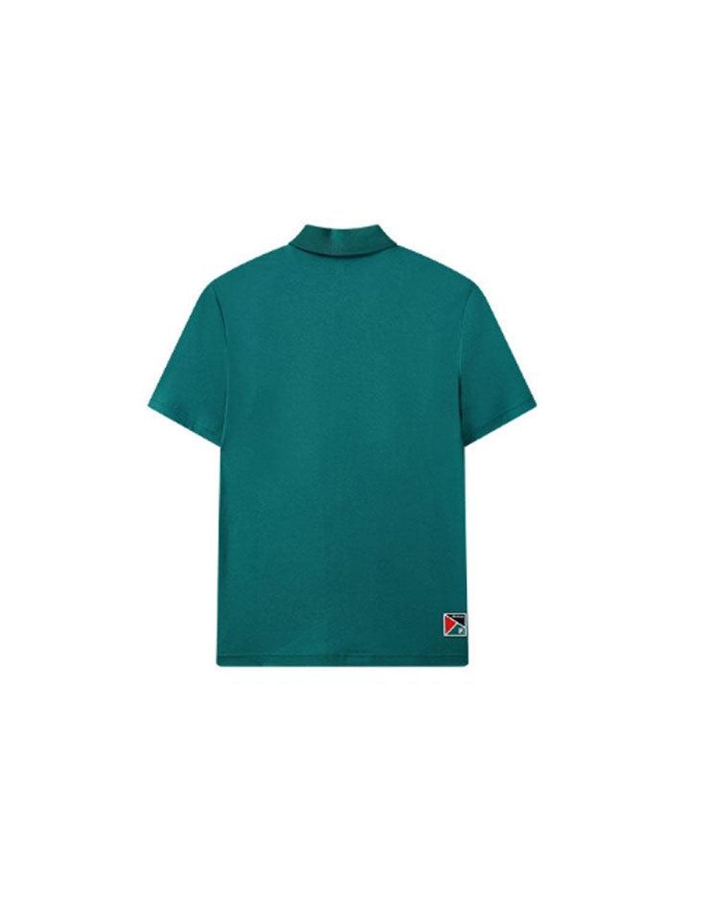 Fila Green Contrasting Colors Alphabet Printing Tennis Short Sleeve Polo Shirt for men